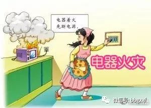 67918cbc49dd46b694b5eee99450c626.jpeg