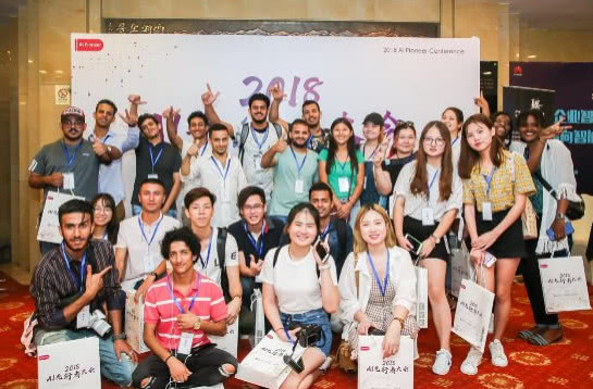 aicug社区成功举办2019 ai先行者大会 ai pioneer