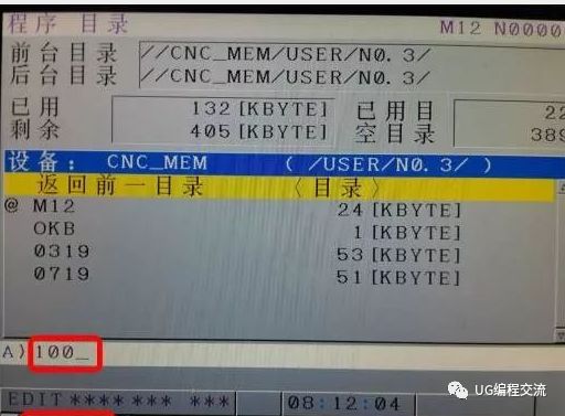 6898b6702da64196850c887503b2fb22.jpeg