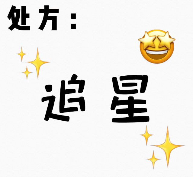 假期熬夜 也会有这种情况 毕竟假期要走 我抓不住 图片:soogif