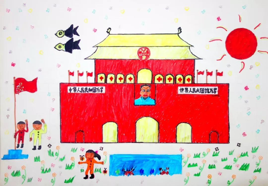 "我和我的祖国"少儿书画赛获奖作品展示