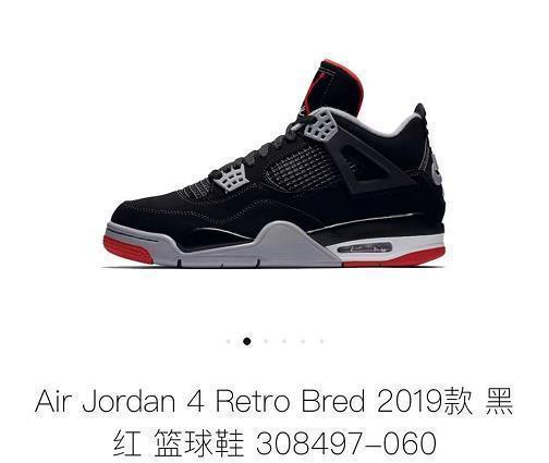 aj4白银怎么穿搭_王者荣耀白银局怎么输