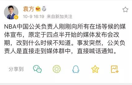 点击图片看原样大小图片