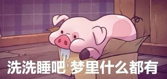 怎样才算适度消费 6fcf48b3e2964cffab767dba66e5d132.jpeg