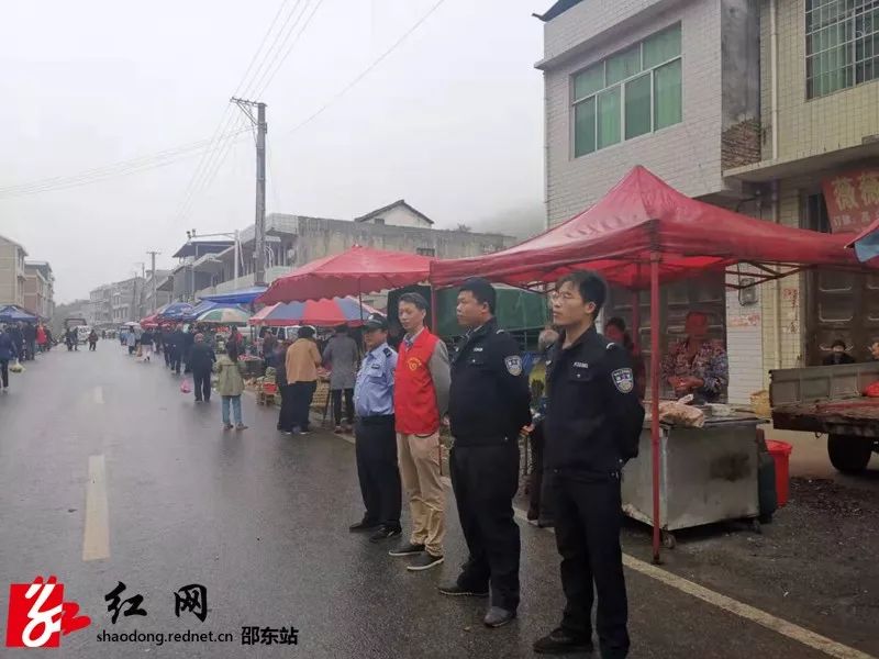 邵东各乡镇"马路市场"开始整治啦