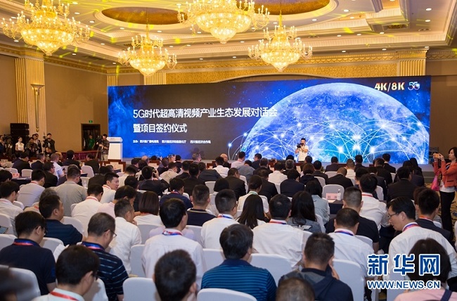 gdp发展动态视频_国内gdp发展图