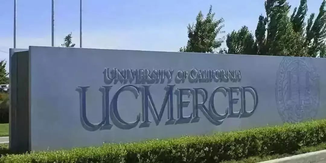 加州大学默塞德分校 uc- merced