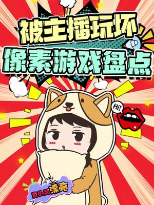 选择恐惧症,武器我能不能全都要?那些独立游戏神作游戏视频