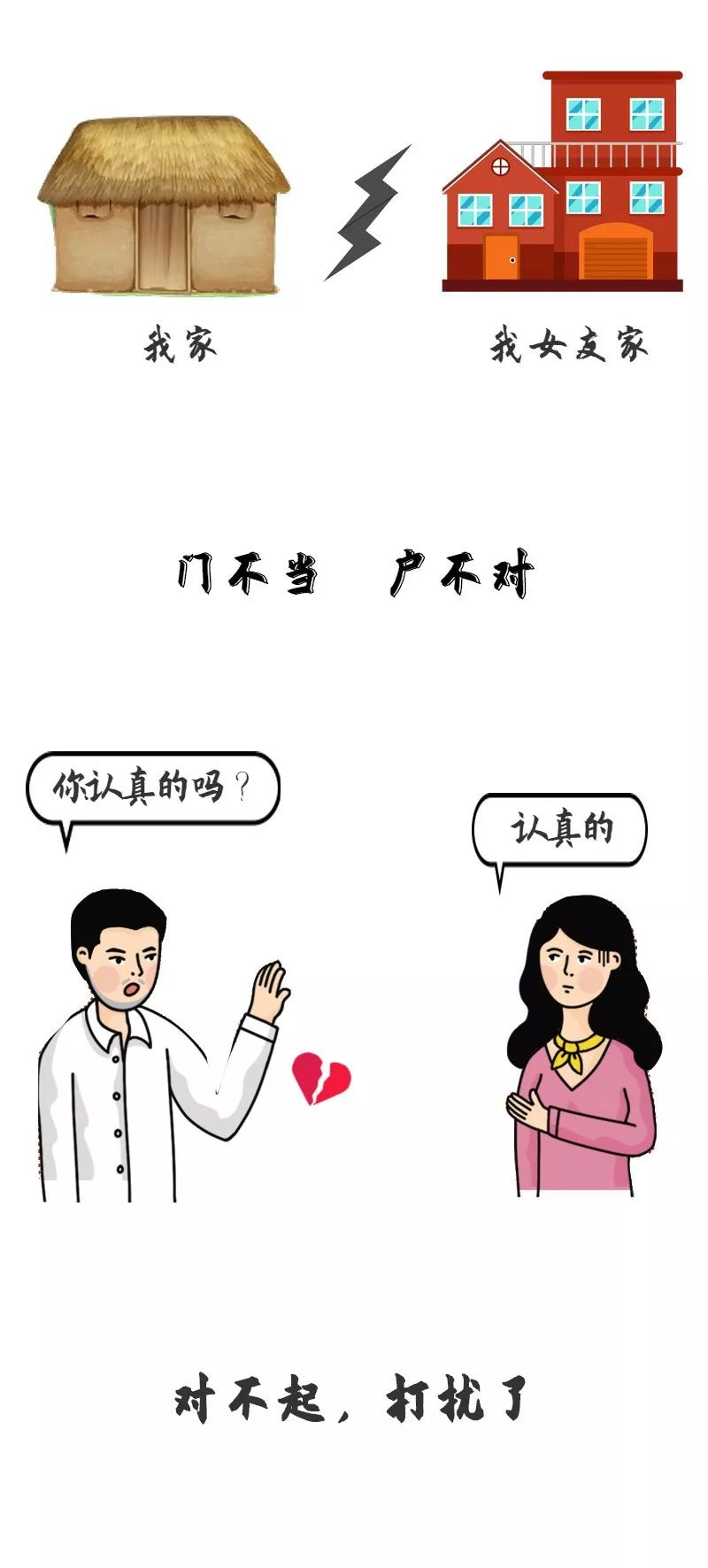 753dfd94564e4eabb736fa94a6aca820.jpeg