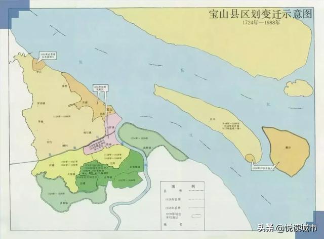 日,为统一规划建设,促进城乡一体化,经国务院批准,撤销吴淞区,宝山县