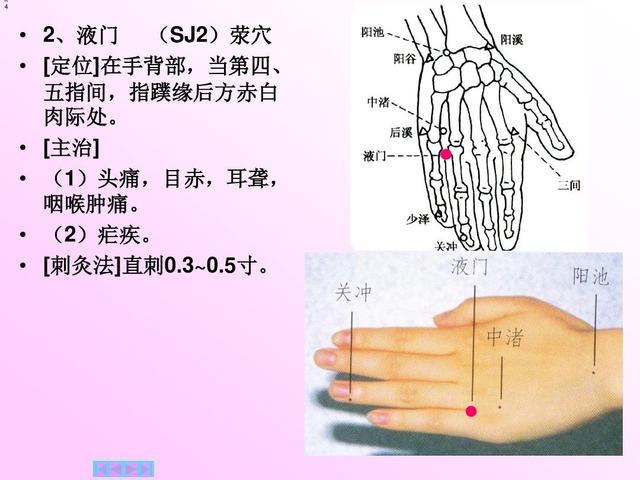 7b9bf559fe3145c3a5806c82ce1a3a7f.jpeg