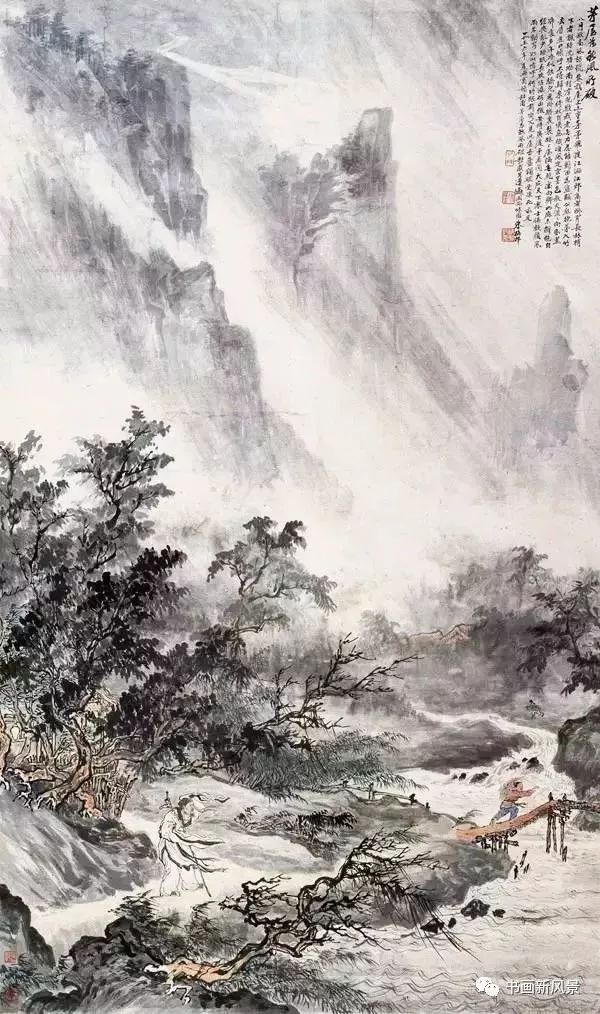 看看大师朱梅邨的山水作品！_搜狐网