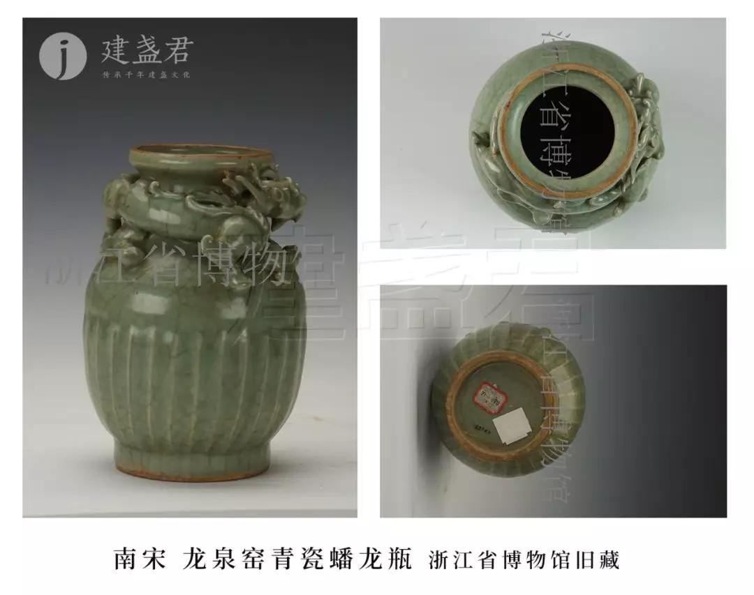 龙泉窑青瓷瓶，究竟有几种类型？为何能成为国宝，拍出四千万天价？| 宋 