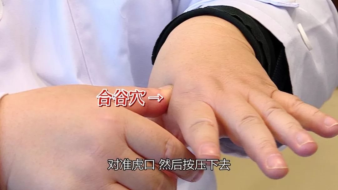 动动手指也是锻炼!15分钟七式手指操,随时随地助健康.
