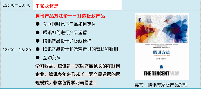 803cd1117a554b37befd2506c60a6aa3.png
