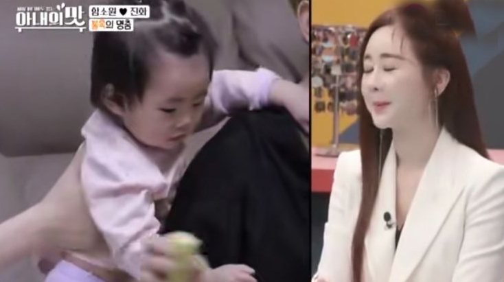 9个月慧贞强势?抢爸爸陈华的黄瓜来吃,看到咸