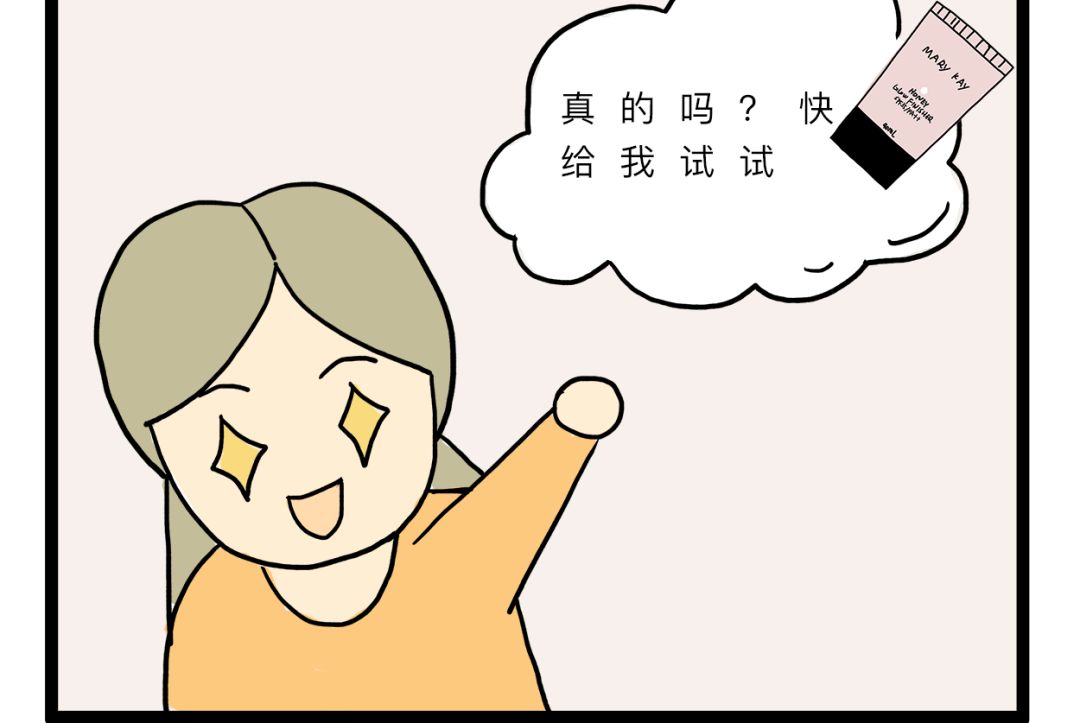 833be1be055f437db0a34184934b4cc3.jpeg