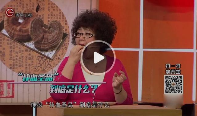 补血药排行_补血药销售调查(组图)
