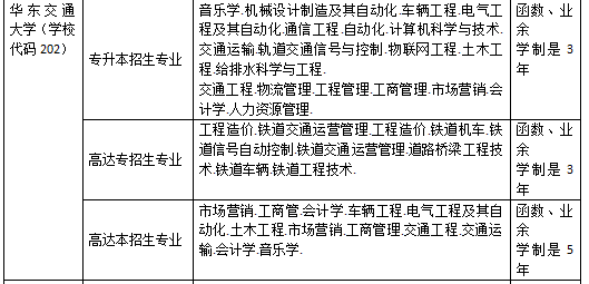 8d0858f8e0934f739385cfb160ef4835.png