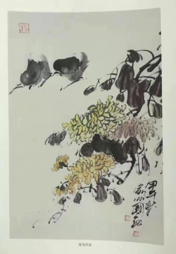 江湖画家王国政作品
