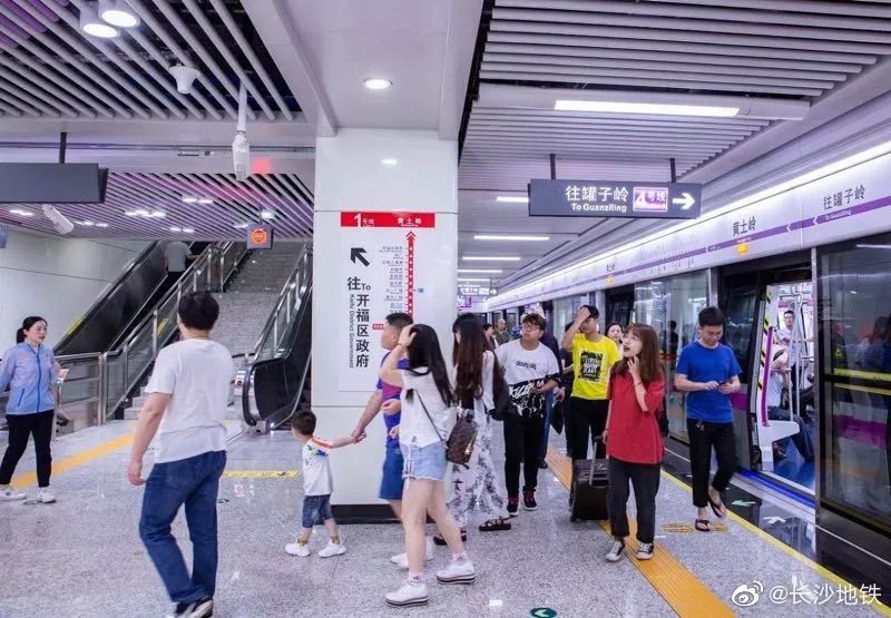 长沙人口2018总人数_长沙常驻人口(2)