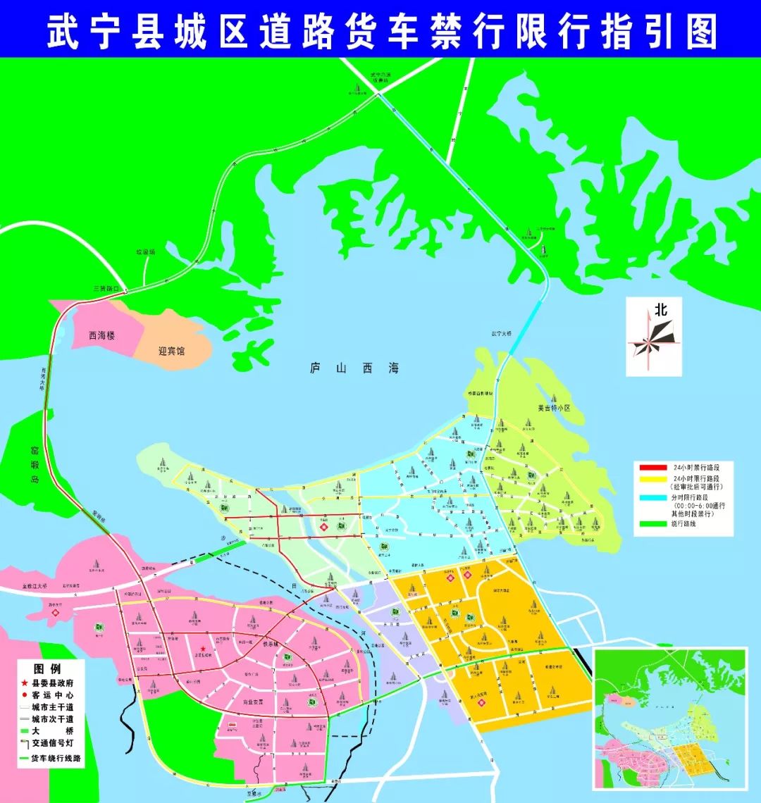 武宁县2020gdp_武宁县石门楼镇