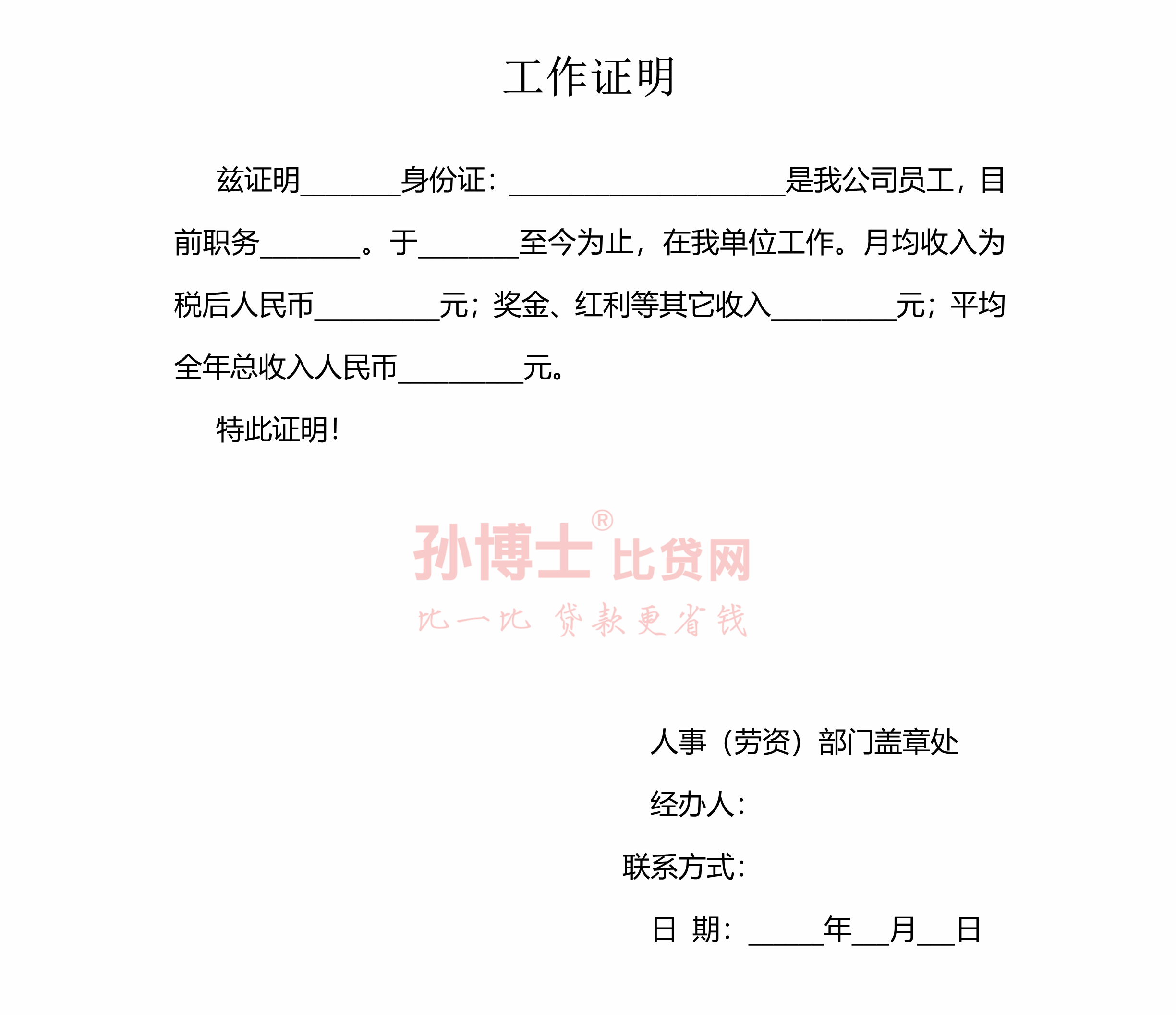 9d09cfba86f746ea86705951246bbd8a.png