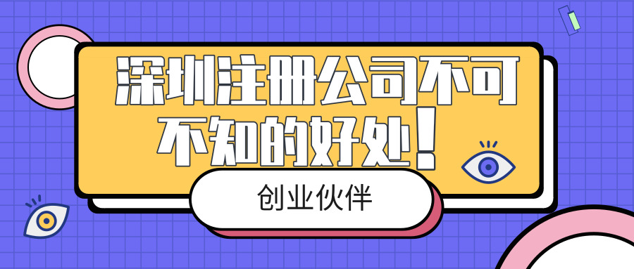 9d3e583d66d042ddbdf72822e7741368.jpeg
