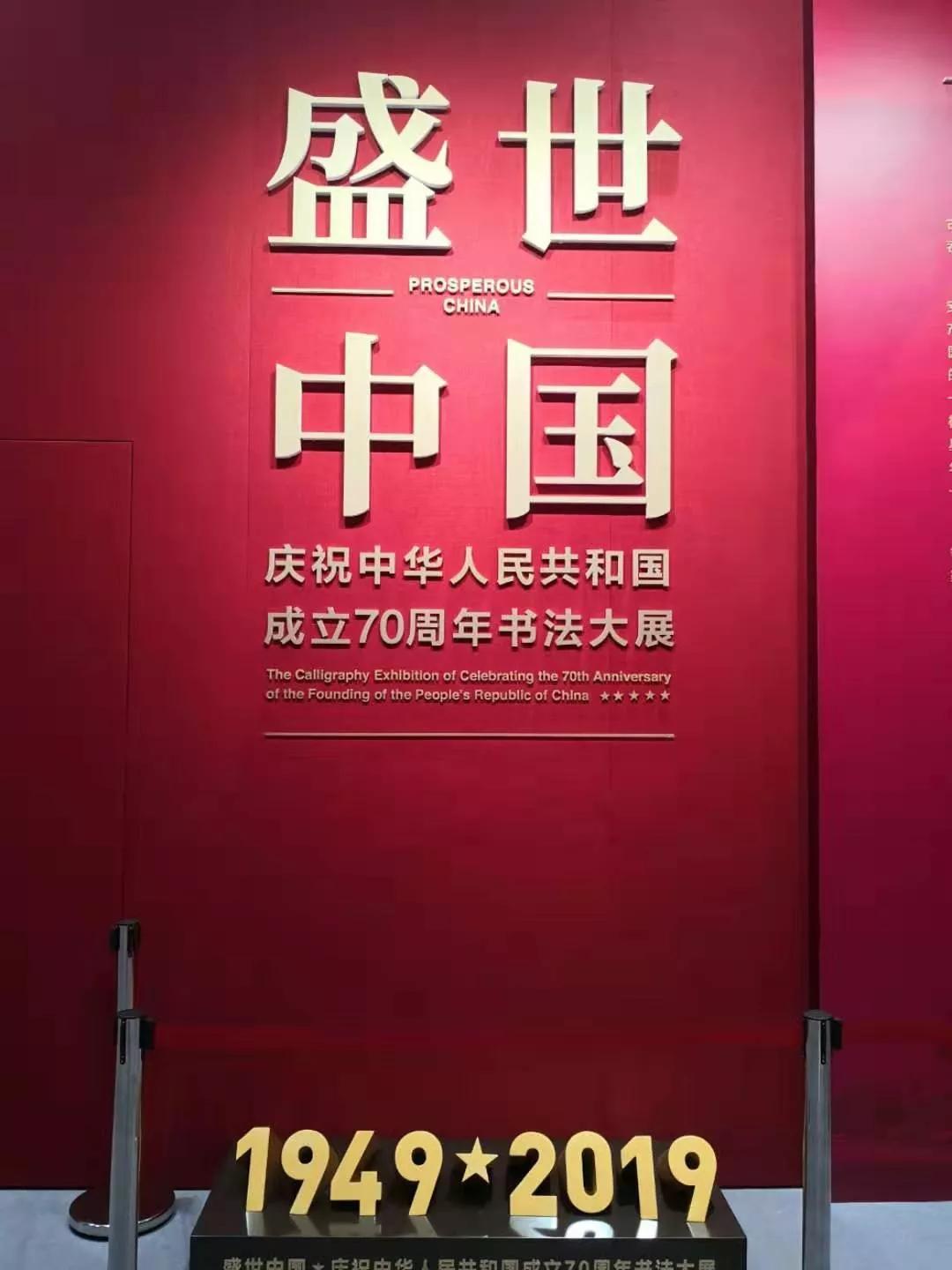 a02aeb67821b47a1a2acae5b5e83db76.JPG