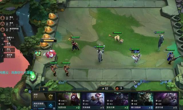 暗影剑骑崛起--by云顶之弈王者主播傻畅