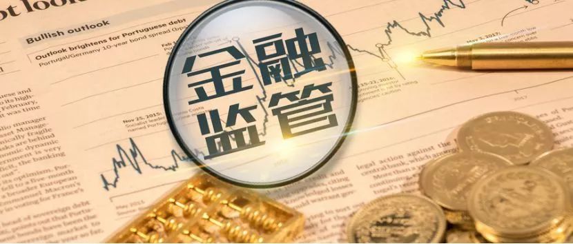 公益金融是什么意思 a21af3d82d5a402d974a2d368da96120.jpeg