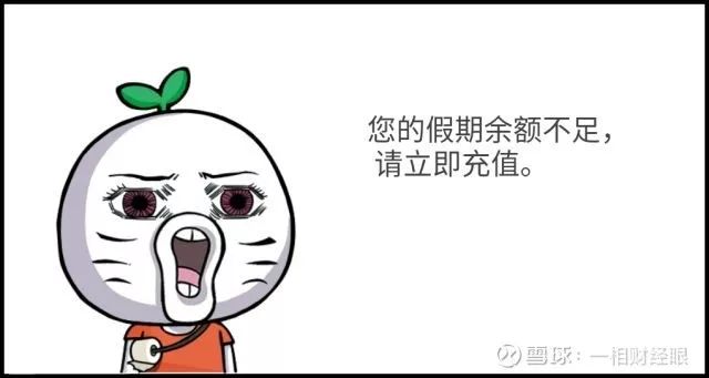 a23dd51e088a44aa81213b7057cf58de.jpeg