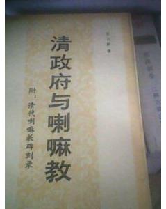 ac19bd299dcf468cafdcf0b2ad9f6888.jpeg