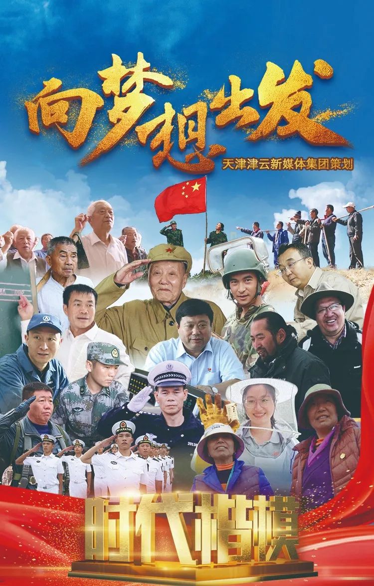 优质政务新媒体典型经验_优质政务新媒体典型经验_优质政务新媒体典型经验