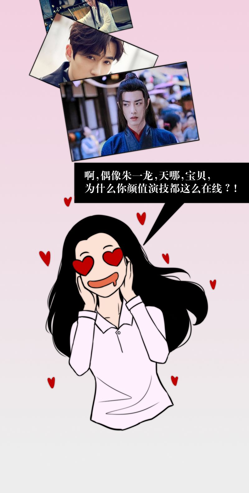 成年男女大战的10种方式