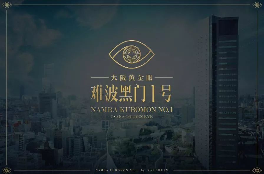 关西地区GDP_日本关西地区地图(3)