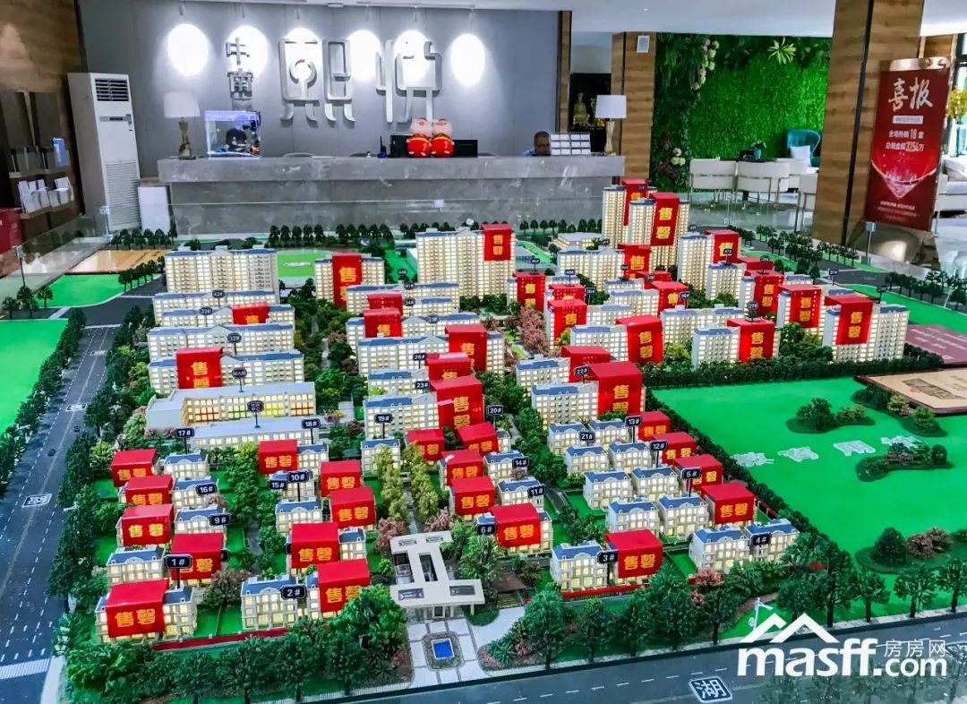 深业华府