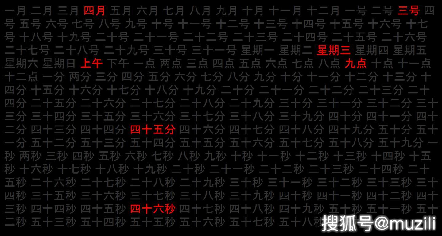 b69251d7e7a143b2b6ab1d14727d8cab.jpeg