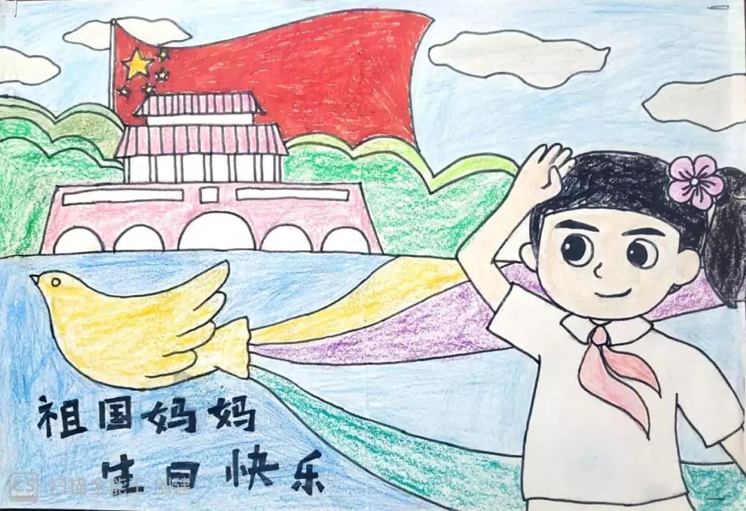 童心绘祖国 | 南充一中附属小学国庆70周年献礼_年级