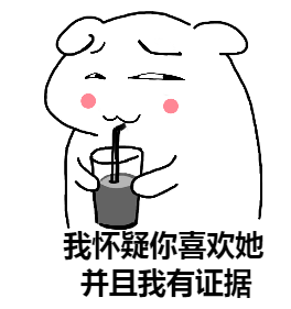 b823c1ab1942456e86582dd9bac649c5.png
