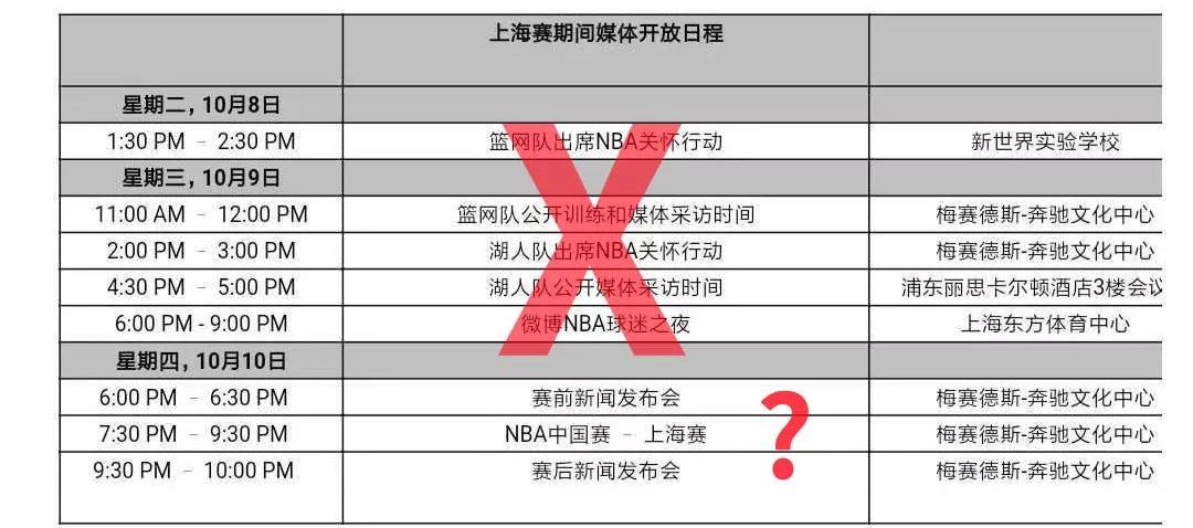 点击图片看原样大小图片