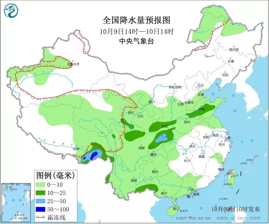 西宁市人口_2017年西宁市各区县常住人口排行榜 市区总量最大 城西区城镇化率(2)