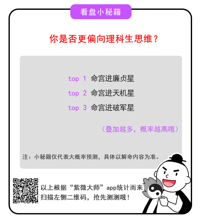 be1a736da7674d29ad62e83e7caed9a7.png