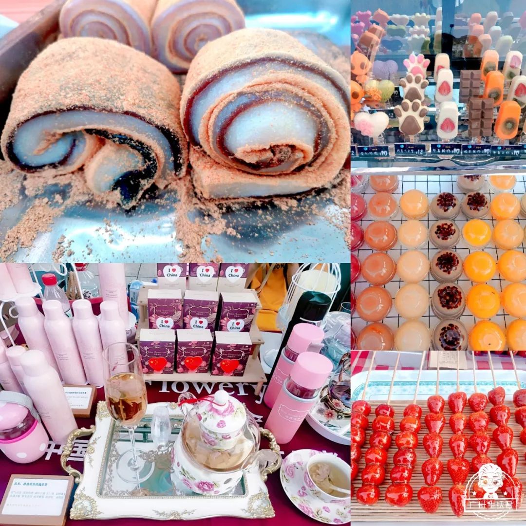 雪糕,朝鲜族打糕…… 可爱的小饰品 精致的小盆栽 收获无数少男少女心