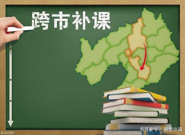 原创顶风有偿补课，又一个教师遭解聘！为何屡禁不止？原因或在这里