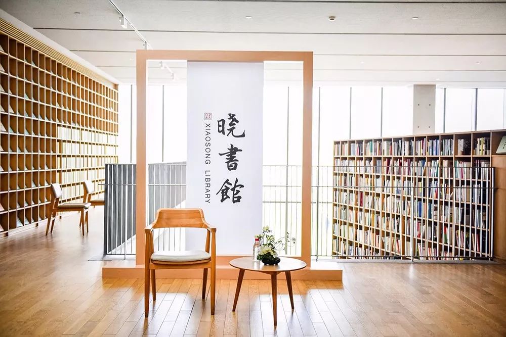 中国25个最美书屋设计