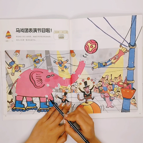 c70fd746d47248ef85174d71ff195845.gif