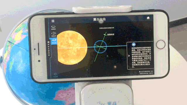 639_360gif 动态图 动图