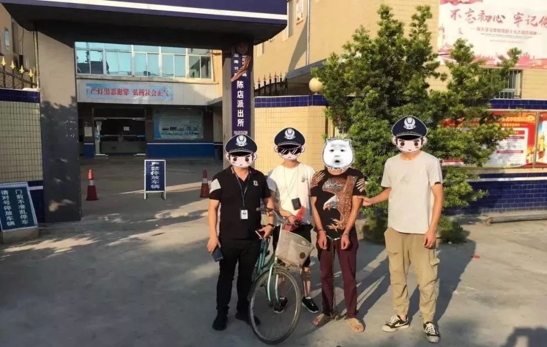 10月2日,巡警大队在陈店湖西执勤设卡时抓获吸毒人员 林某豪(男,29岁