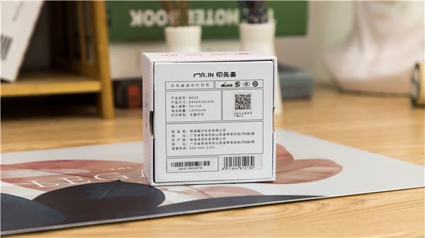 印先森包装侧面有一些功能图标,背面是产品的基本参数